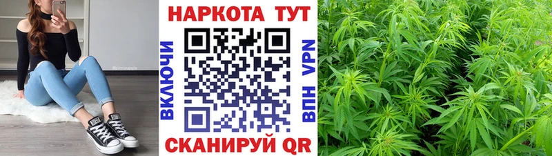 Хочу наркоту Покровск Каннабис  Альфа ПВП  ГАШИШ  Меф мяу мяу  Cocaine 