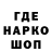КЕТАМИН VHQ Aram Nagapetyn