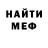 Кетамин VHQ josh resnick