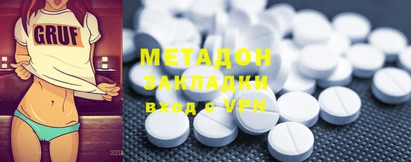 гашиш Балахна