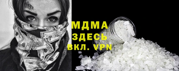 гашиш Балахна
