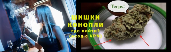 гашиш Балахна