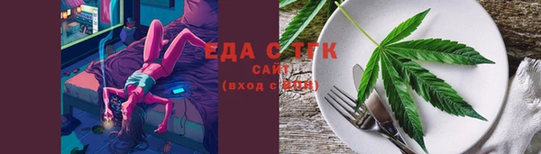 гашиш Балахна