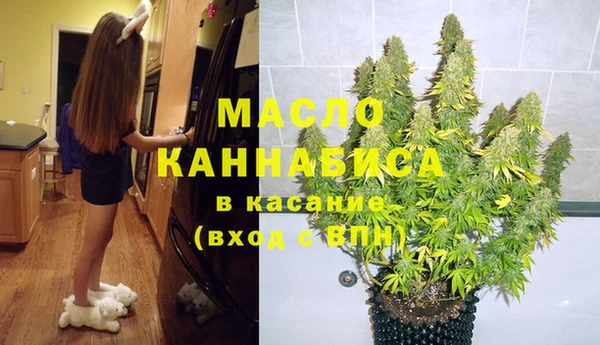 марки nbome Балабаново