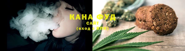 марки nbome Балабаново
