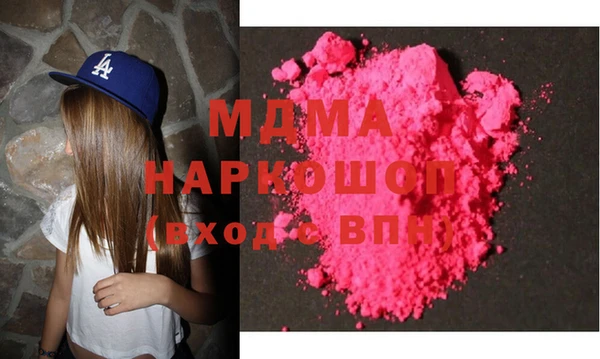 гашиш Балахна