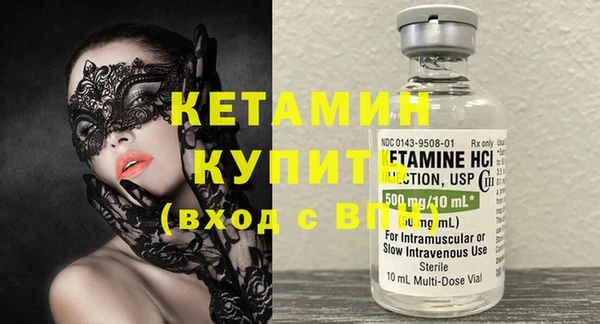 гашиш Балахна