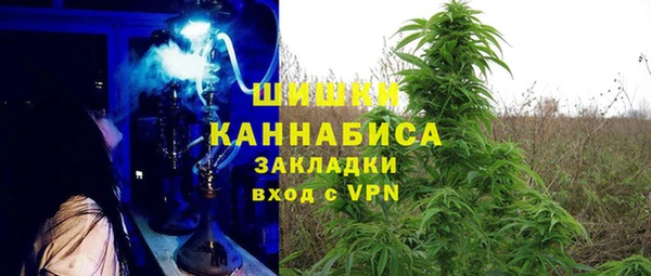 гашиш Балахна
