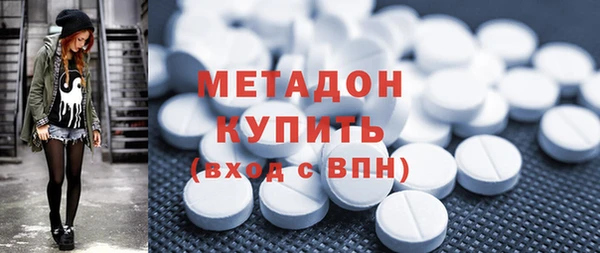 шишки Баксан